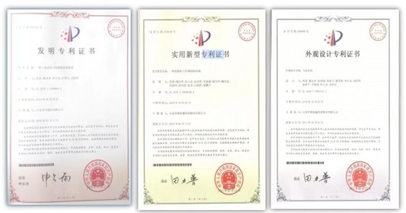 Cina Guangzhou Yu 'an Mechanical Equipment Co., Ltd. Sertifikasi